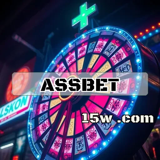 assbet Bônus