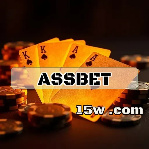 assbet Login